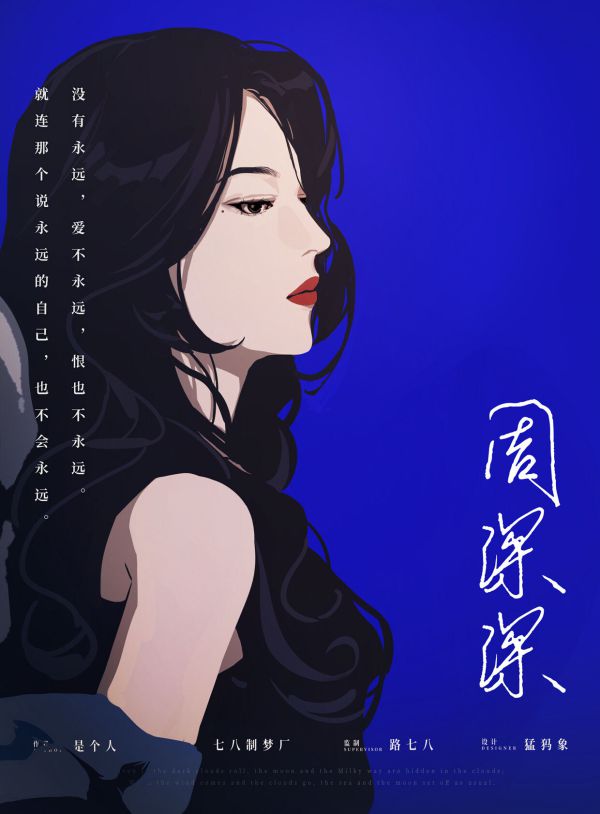 165俱乐部