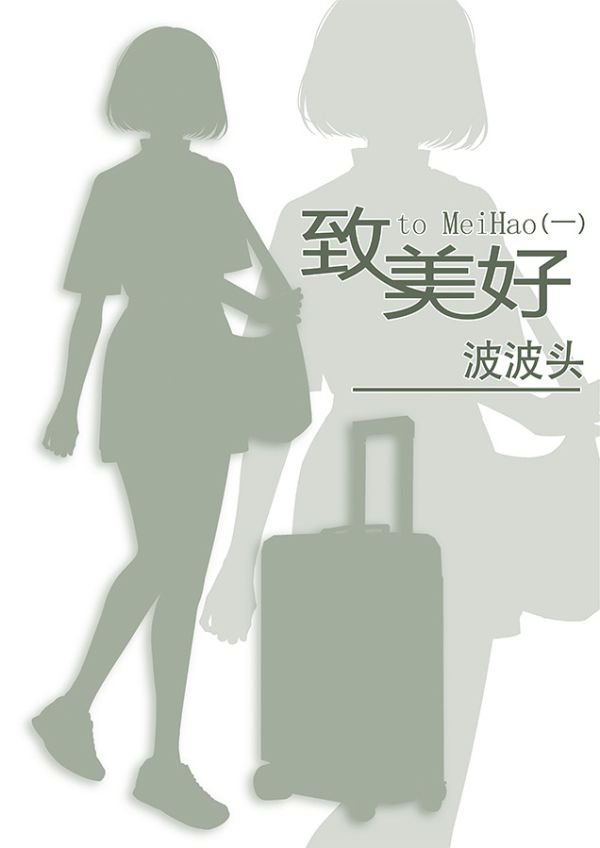 165俱乐部
