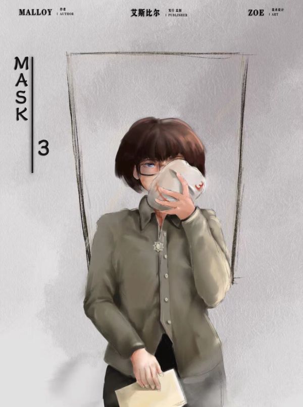 165俱乐部