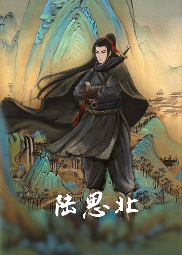 165俱乐部
