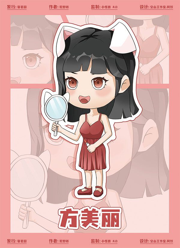 165俱乐部