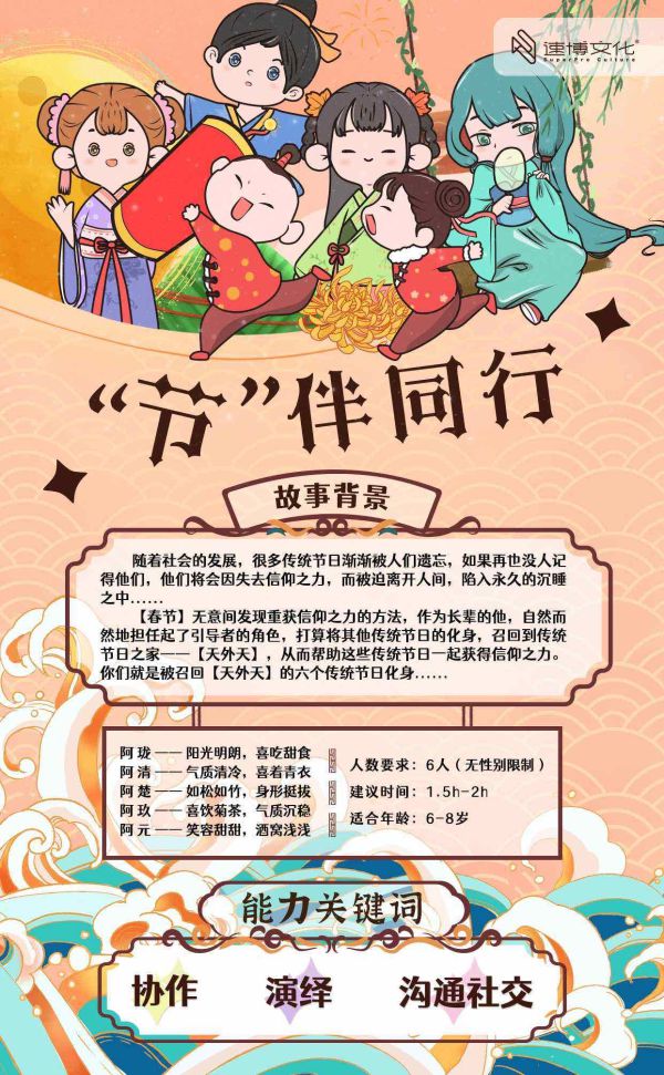 165俱乐部