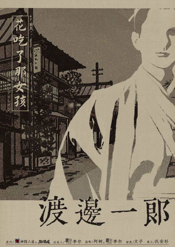 165俱乐部