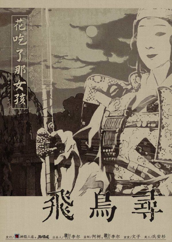 165俱乐部