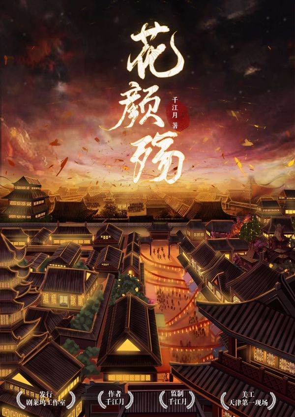 165俱乐部