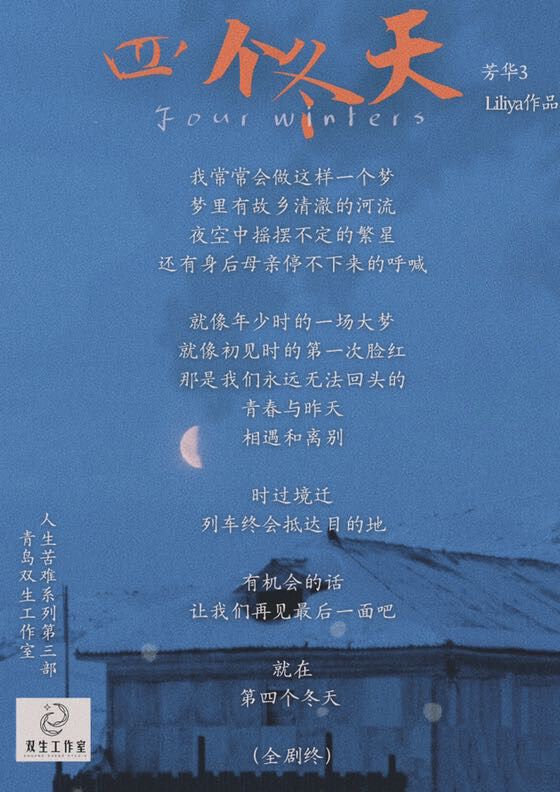 165俱乐部