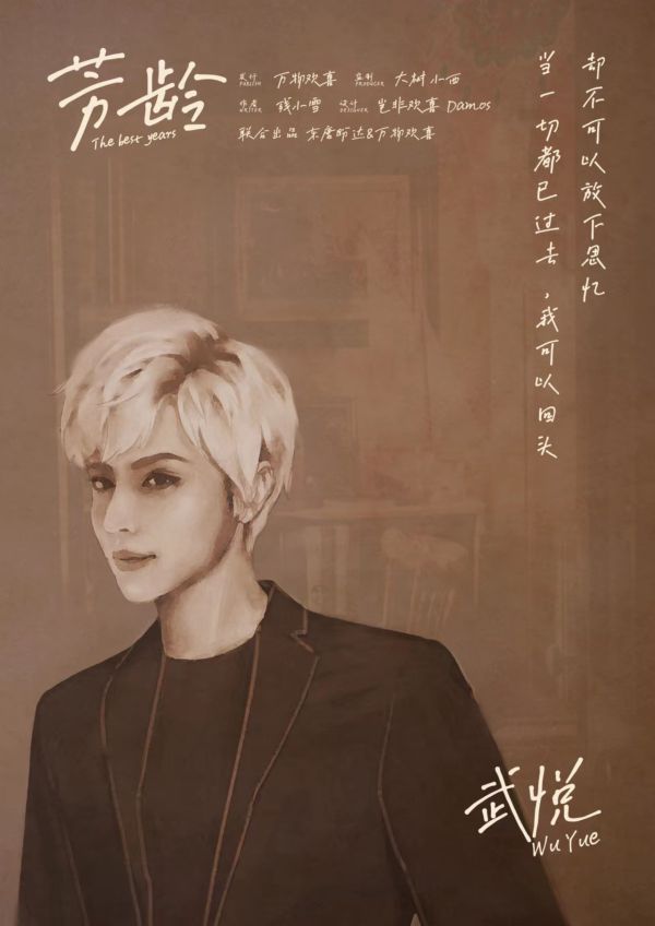 165俱乐部