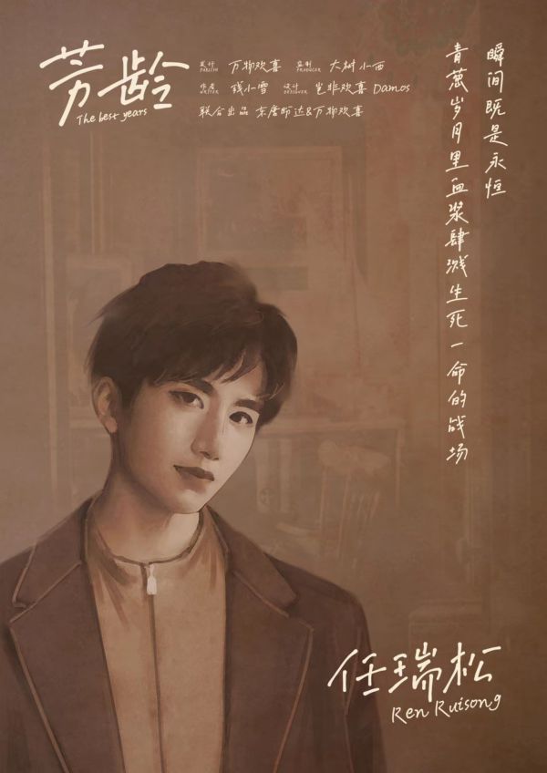 165俱乐部