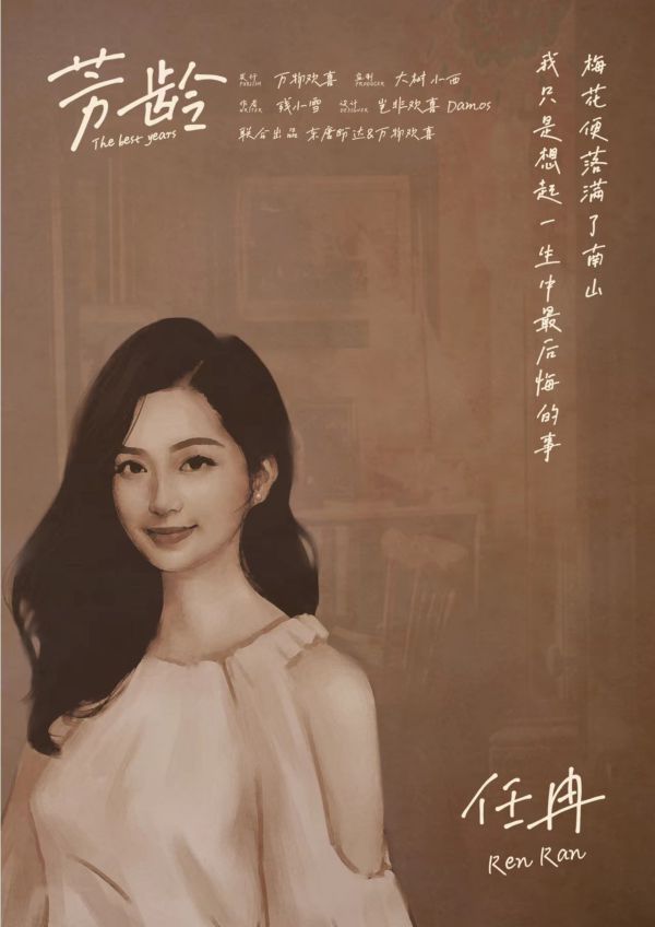 165俱乐部