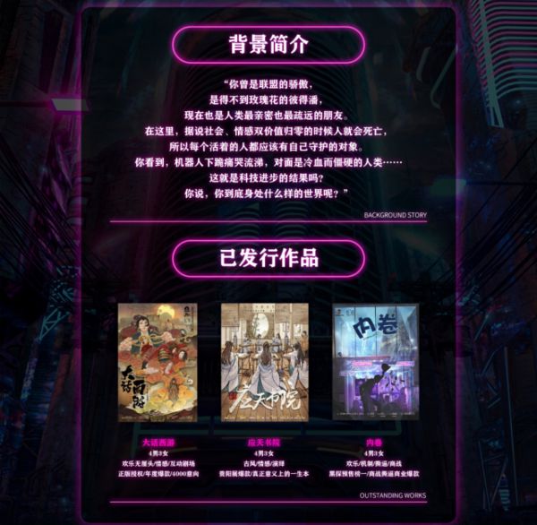 165俱乐部