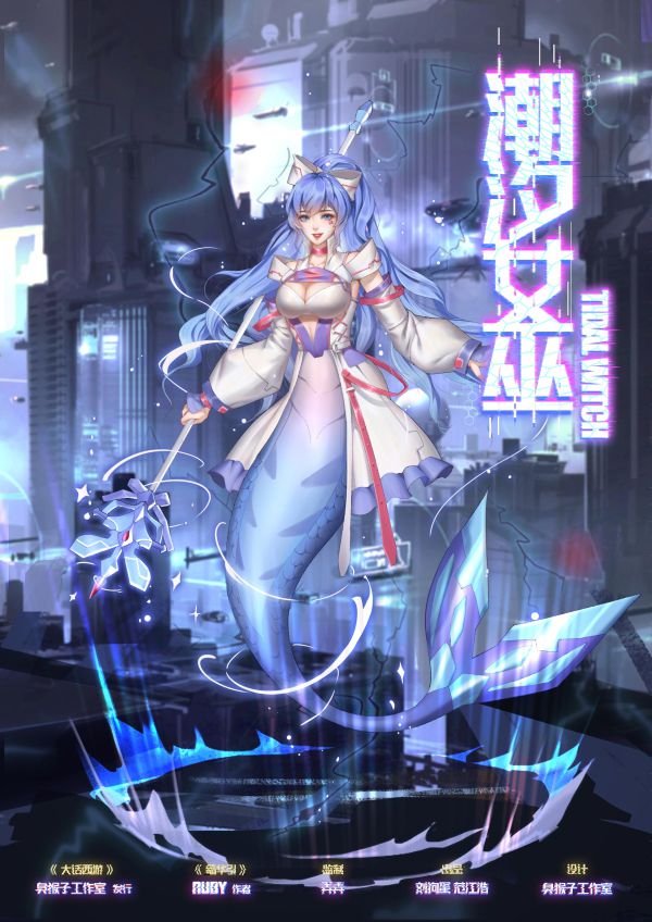 165俱乐部