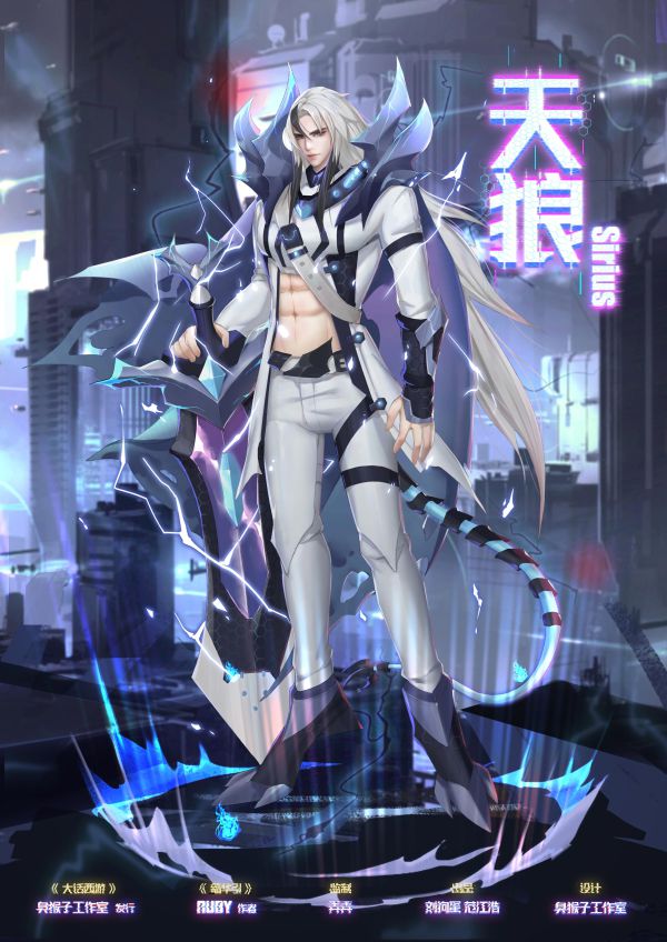 165俱乐部