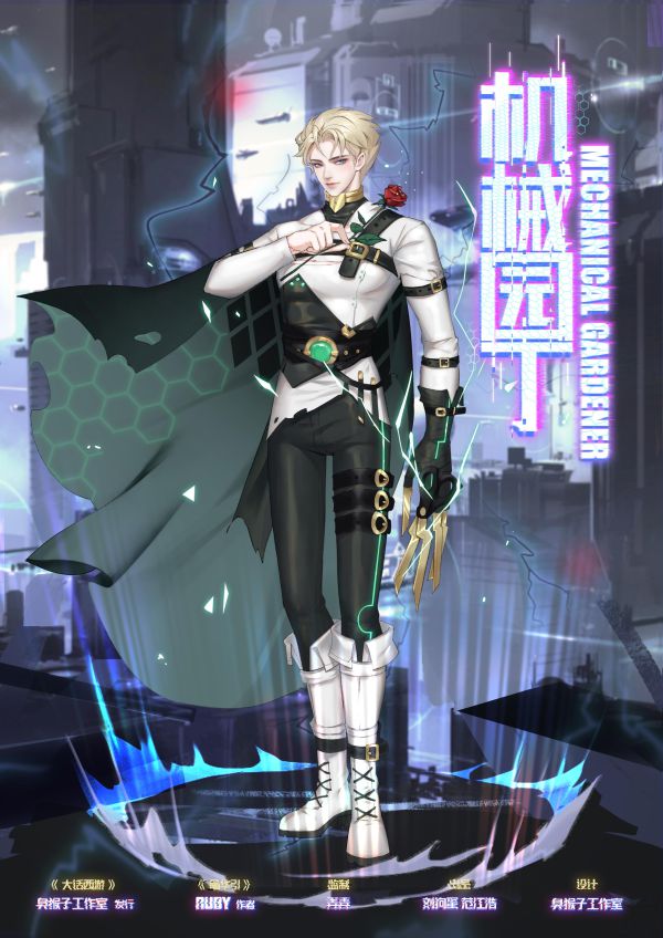 165俱乐部
