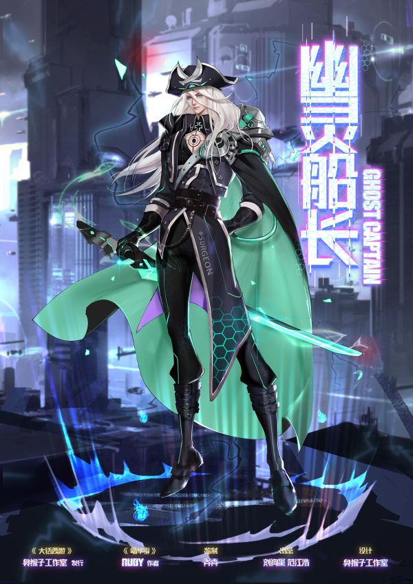 165俱乐部
