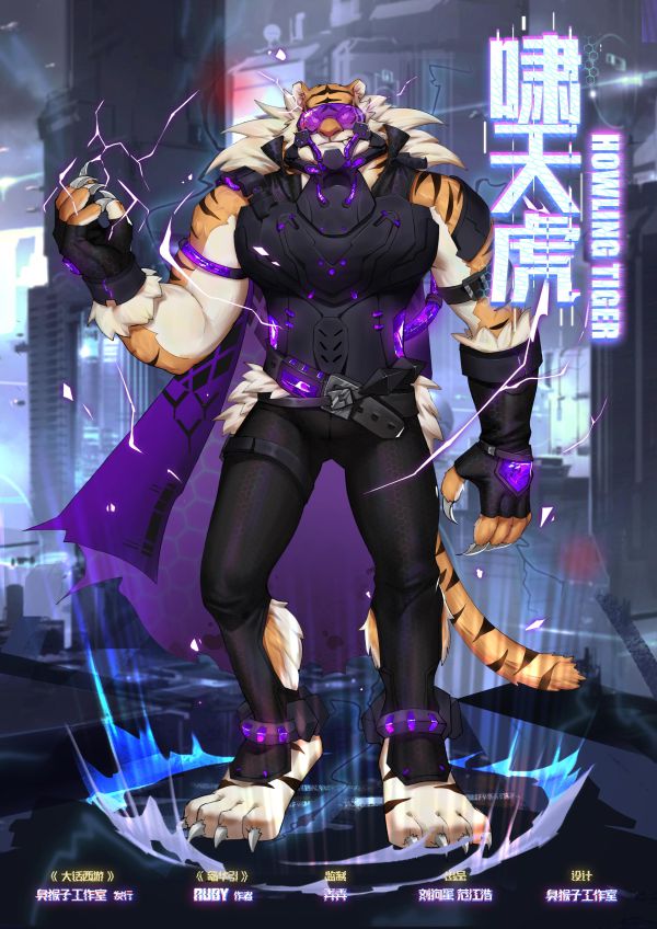 165俱乐部