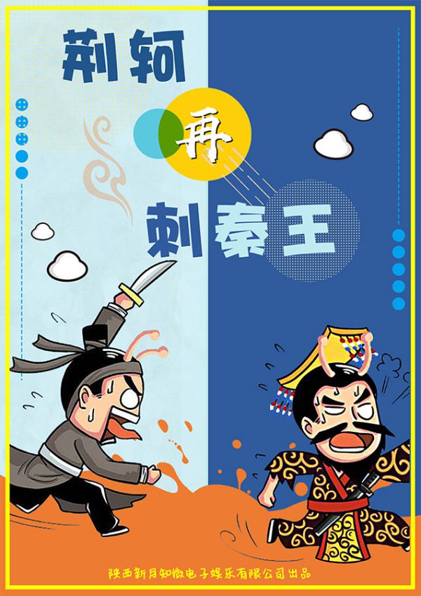 165俱乐部
