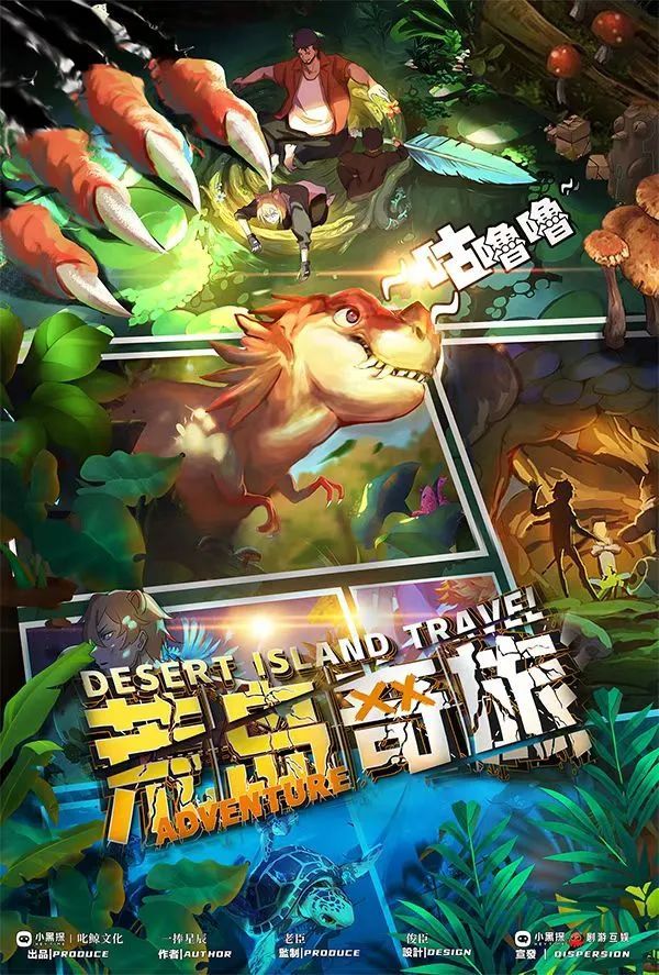 165俱乐部
