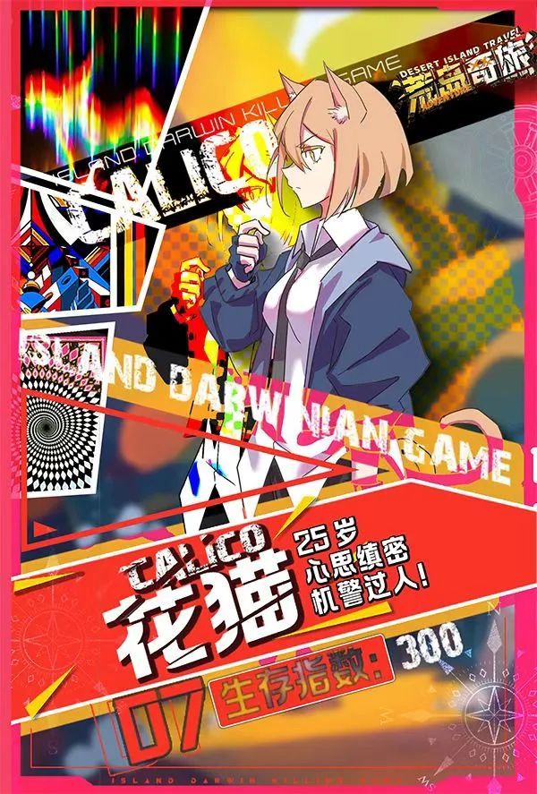 165俱乐部