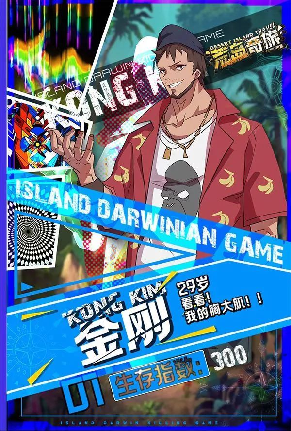 165俱乐部