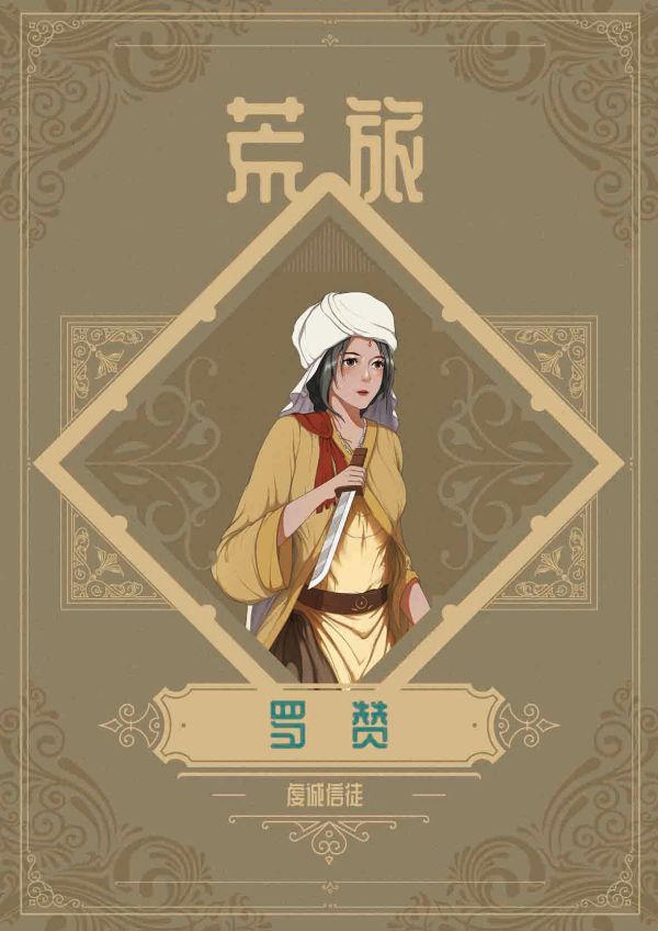 165俱乐部