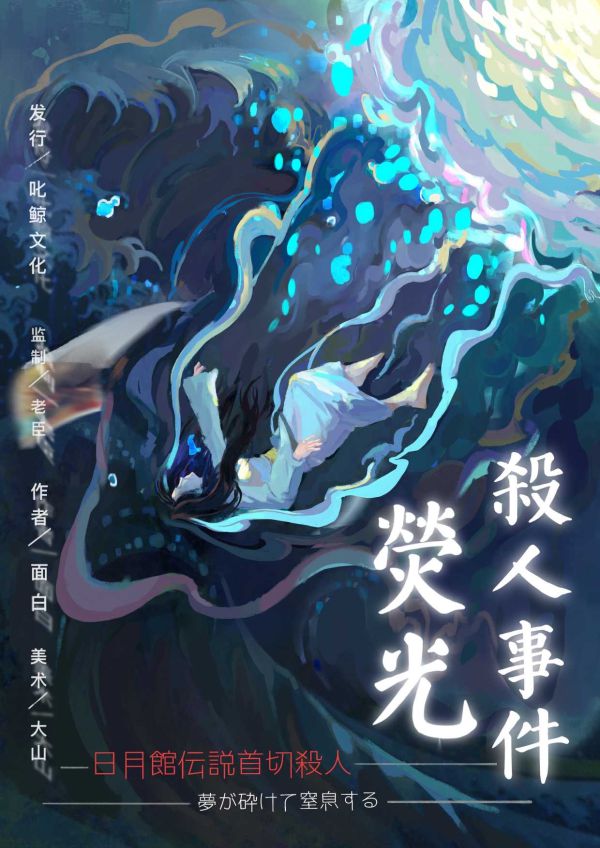 165俱乐部