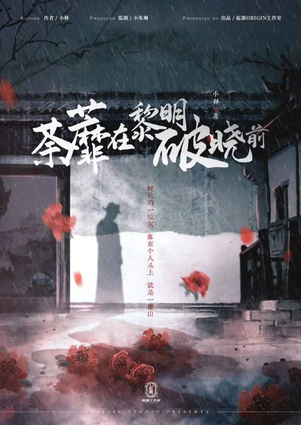 165俱乐部