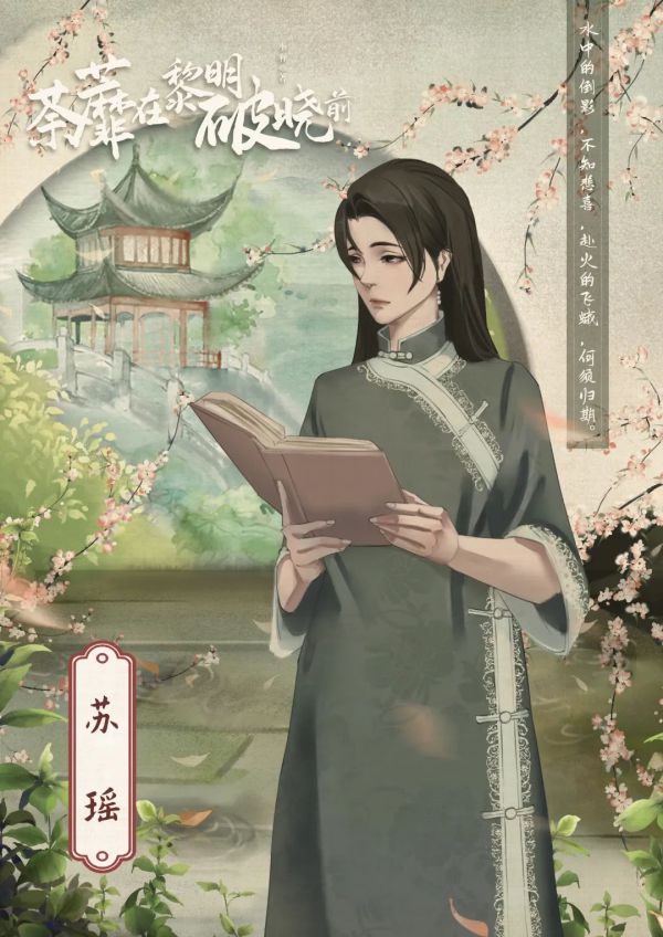 165俱乐部