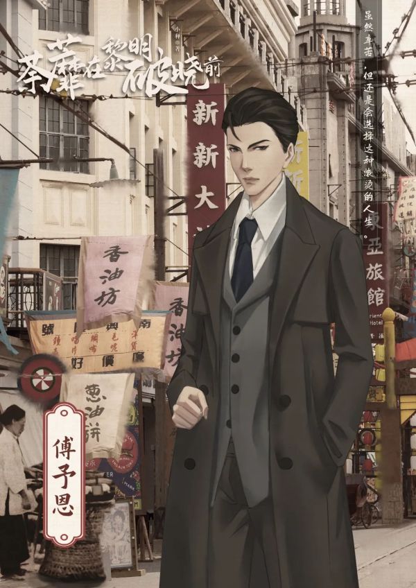 165俱乐部