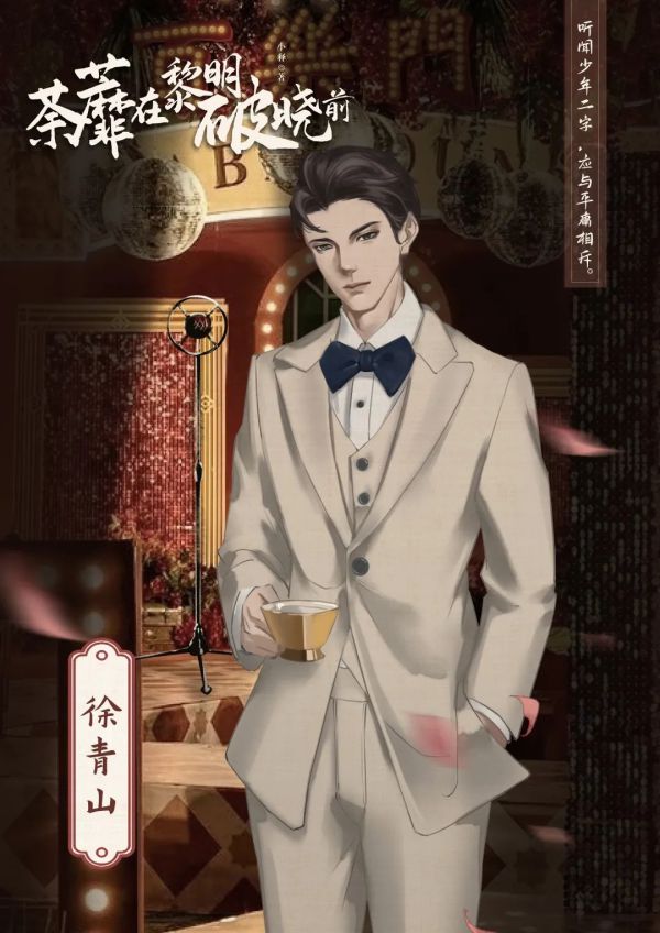 165俱乐部