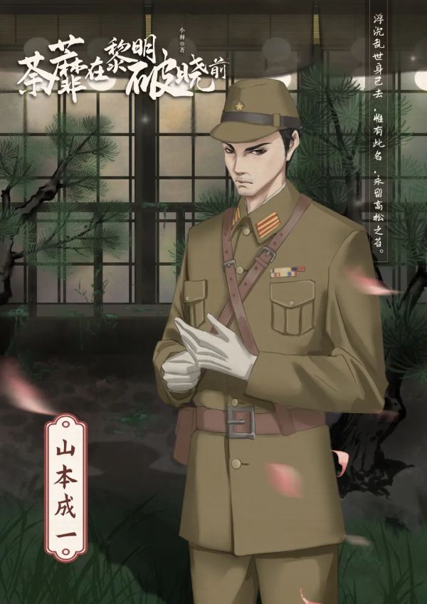 165俱乐部