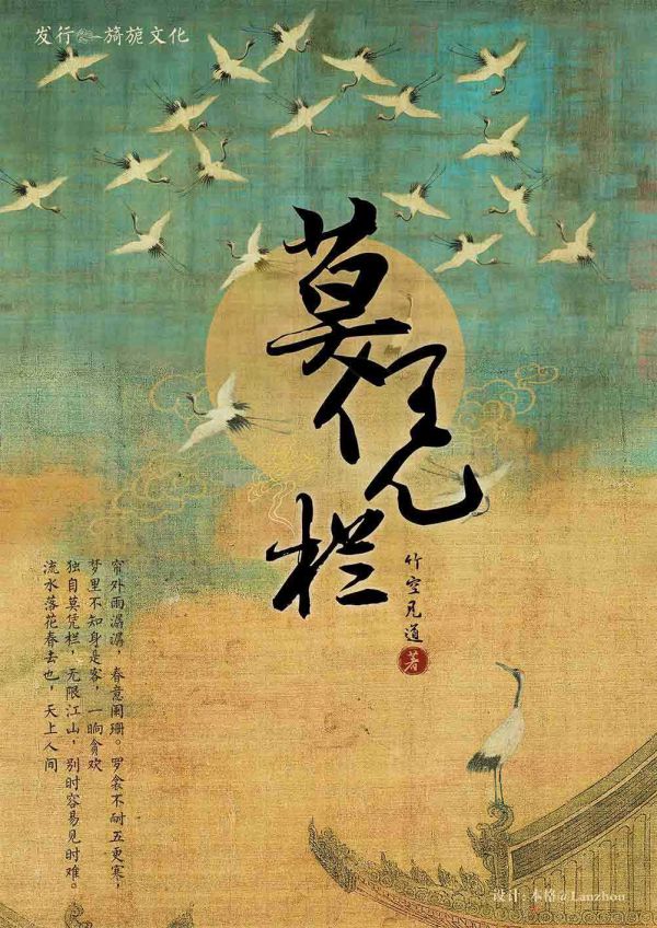165俱乐部