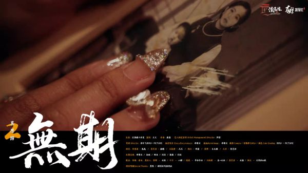 165俱乐部