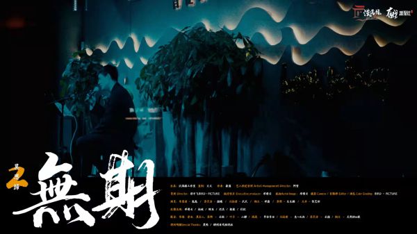 165俱乐部
