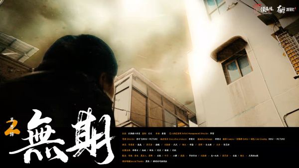 165俱乐部