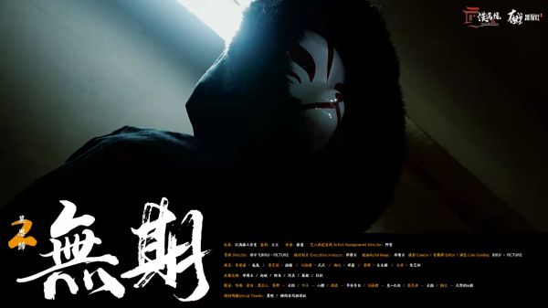 165俱乐部