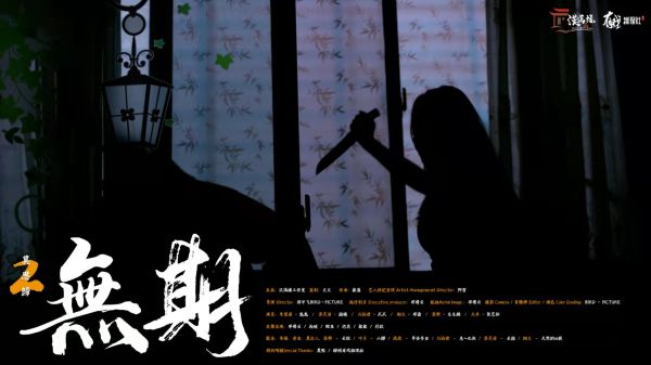 165俱乐部