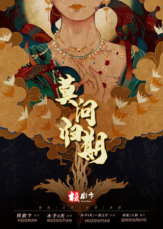165俱乐部