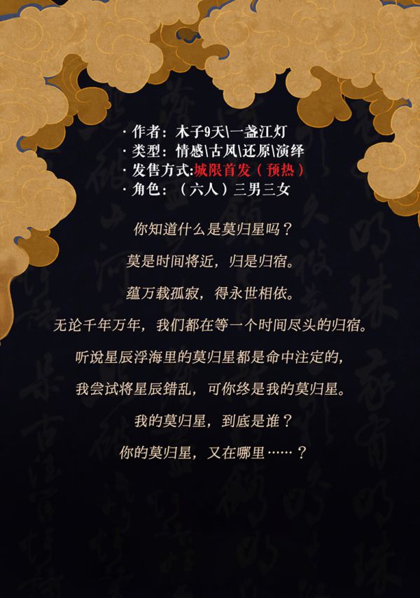 165俱乐部