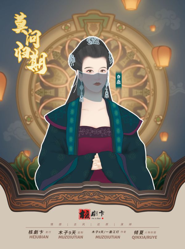 165俱乐部