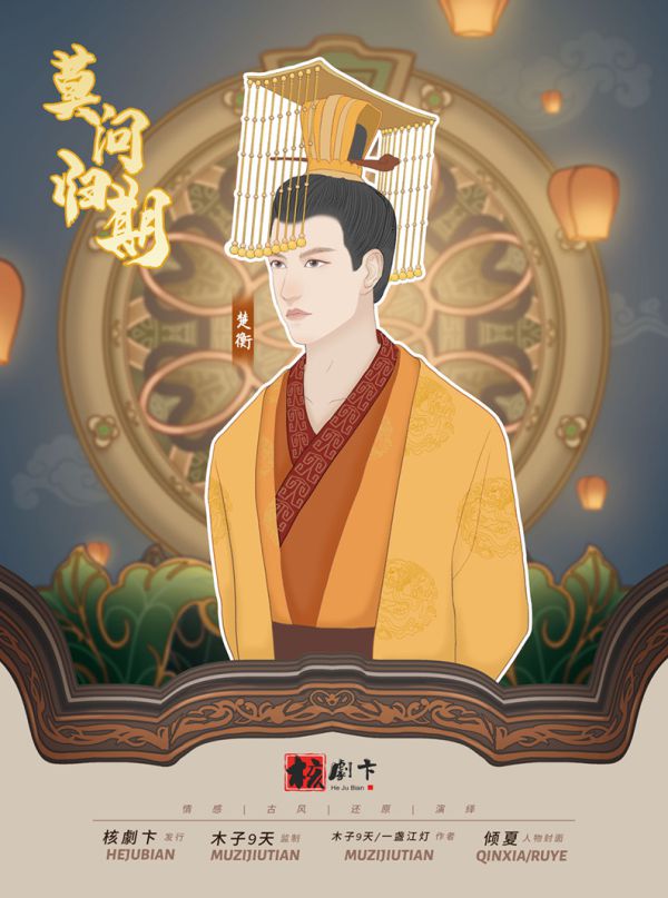 165俱乐部