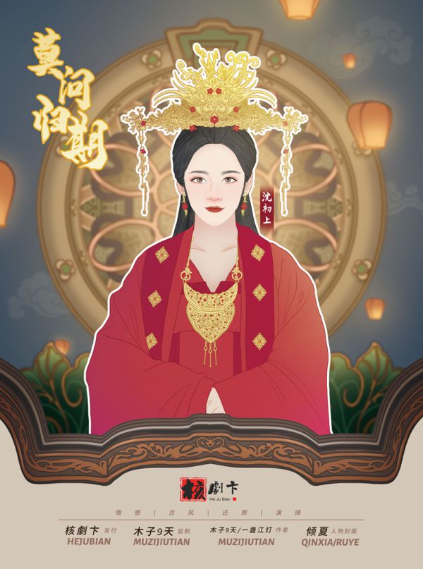 165俱乐部