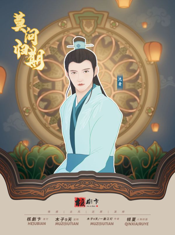 165俱乐部