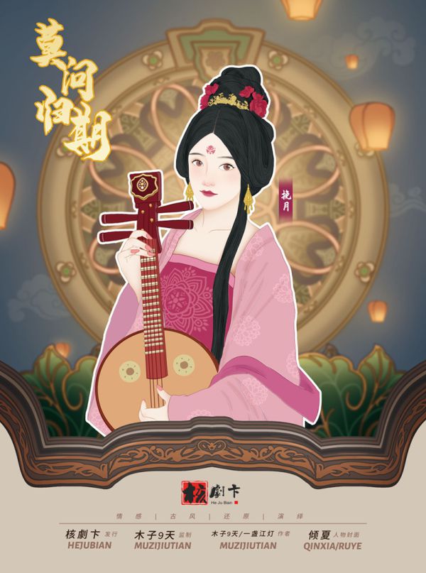 165俱乐部