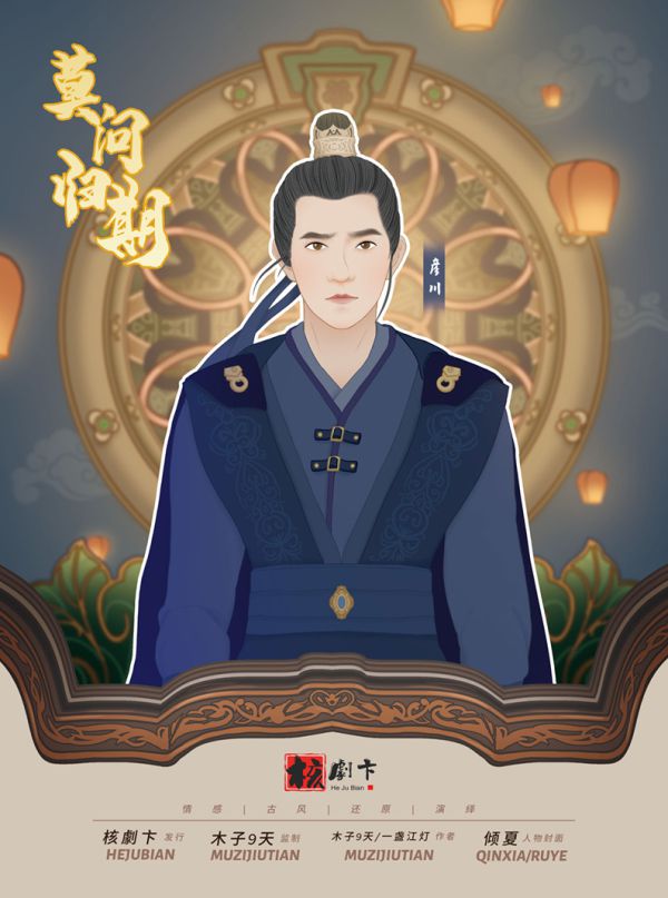 165俱乐部