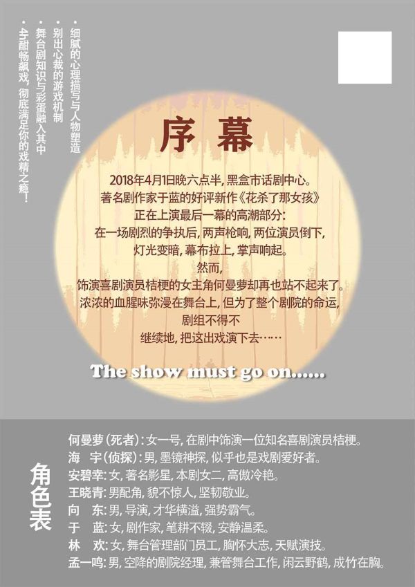 165俱乐部