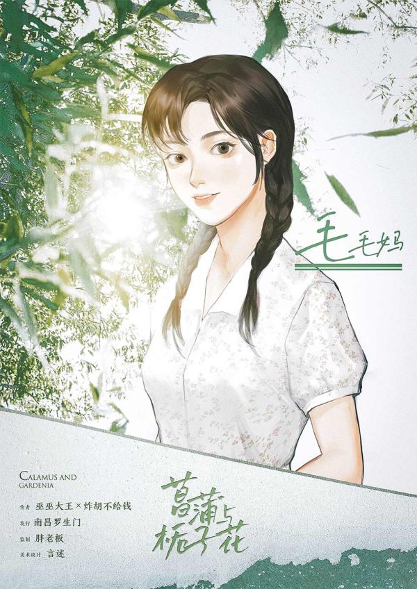 165俱乐部