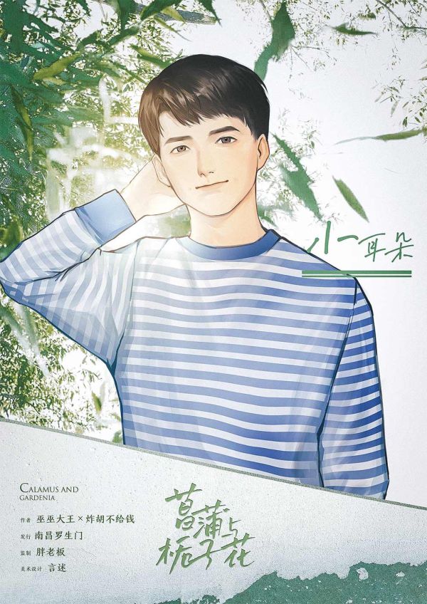 165俱乐部