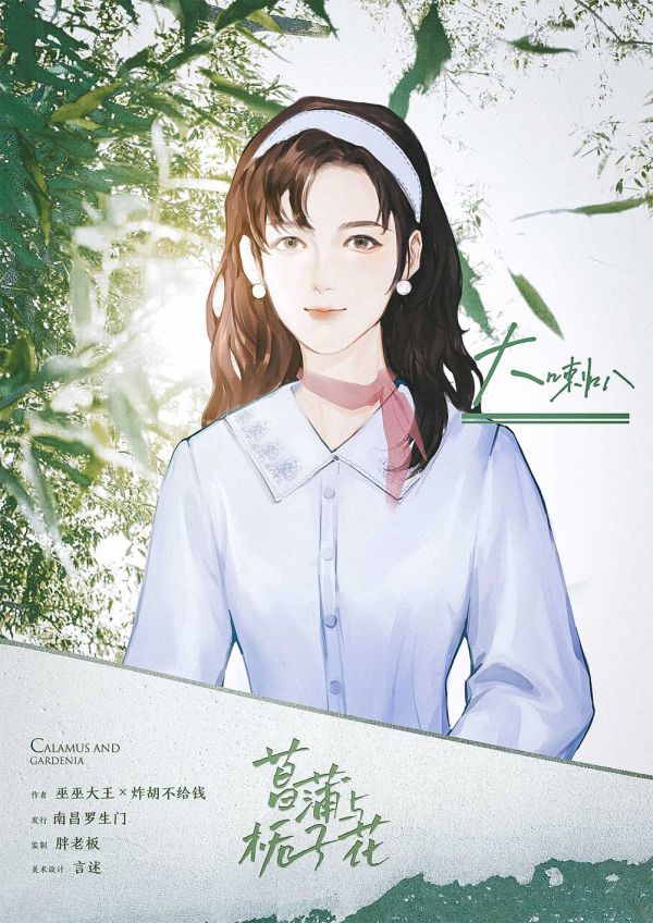 165俱乐部