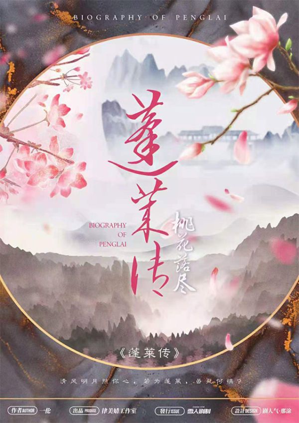 165俱乐部