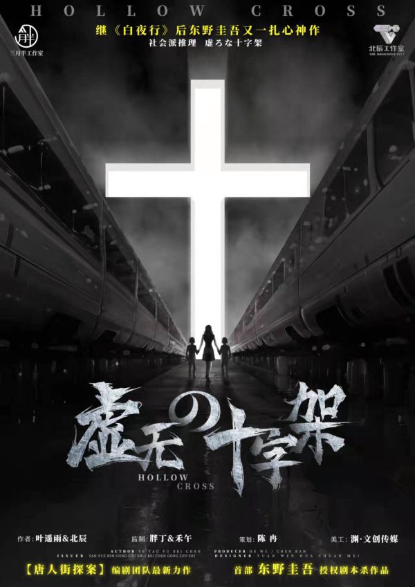 165俱乐部